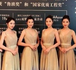 博罗模特能够兼职吗(模特能够兼职吗百度)