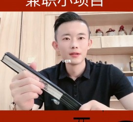 博罗影视公司给兼职模特垫钱交形象费(影视公司给兼职模特垫钱交形象费合理吗)