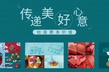 博罗深圳高端外围伴游雇用(深圳私家伴游雇用包吃住)
