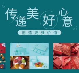 博罗深圳高端外围伴游雇用(深圳私家伴游雇用包吃住)