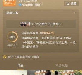 博罗上海伴游雇用外围伴游雇用(上海雇用高端伴游一天20万)
