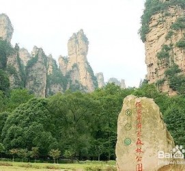 博罗自驾旅游攻略(自驾旅游攻略app排行榜)