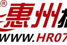 博罗惠州伴游网雇用(广东伴游雇用)