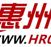 博罗惠州伴游网雇用(广东伴游雇用)