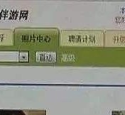 博罗海南男伴游雇用(商务伴游雇用)
