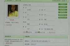 博罗伴游中国陪玩**(交友陪游陪玩伴您旅行)