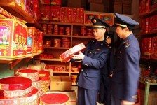 博罗重庆上海伴游雇用(重庆欢乐谷雇用官网)